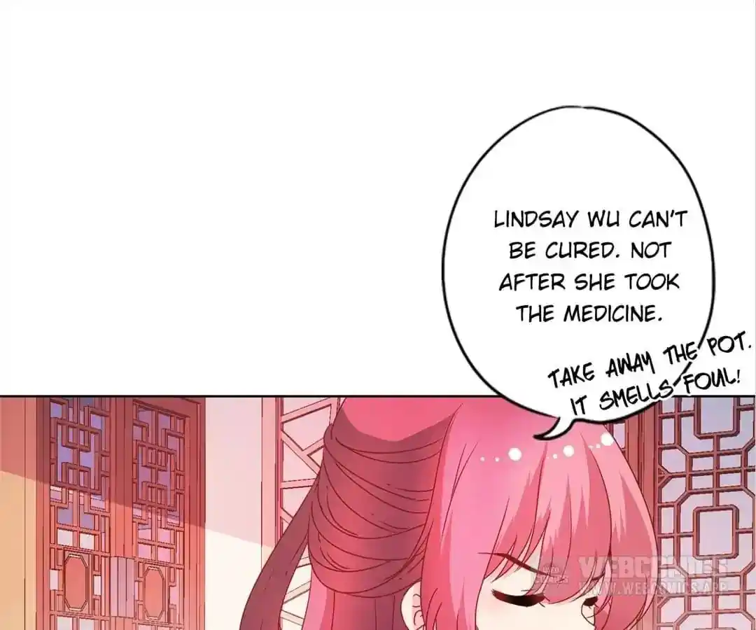 The Empress’ Poor-quality Special Effects Chapter 125