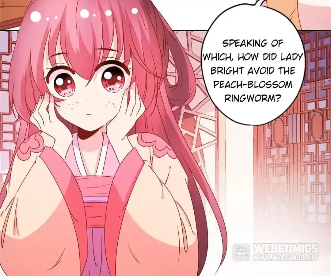 The Empress’ Poor-quality Special Effects Chapter 125