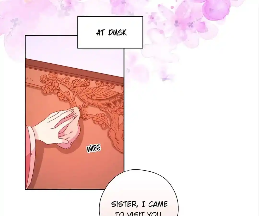 The Empress’ Poor-quality Special Effects Chapter 125