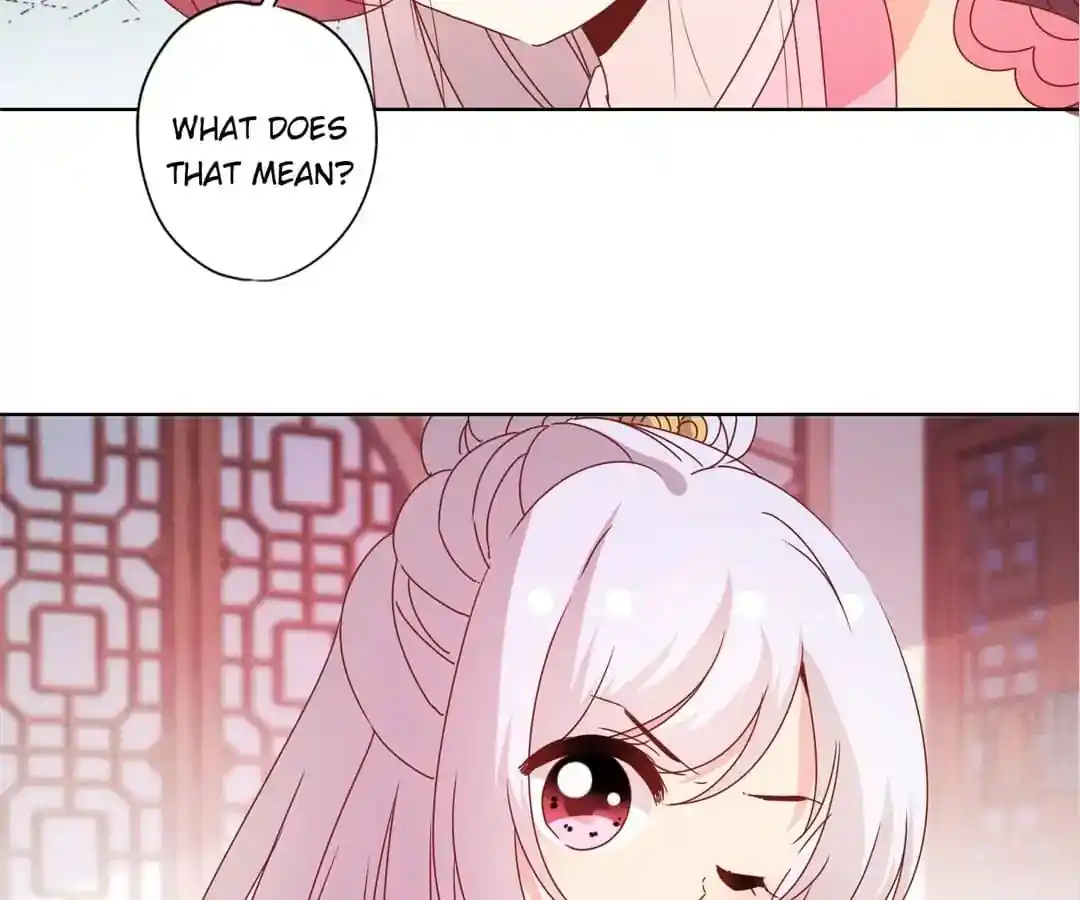 The Empress’ Poor-quality Special Effects Chapter 125