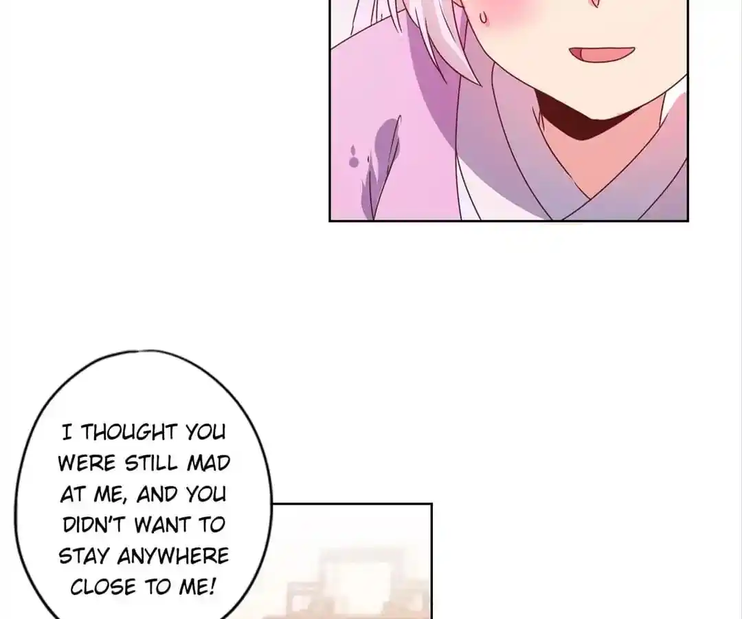 The Empress’ Poor-quality Special Effects Chapter 126