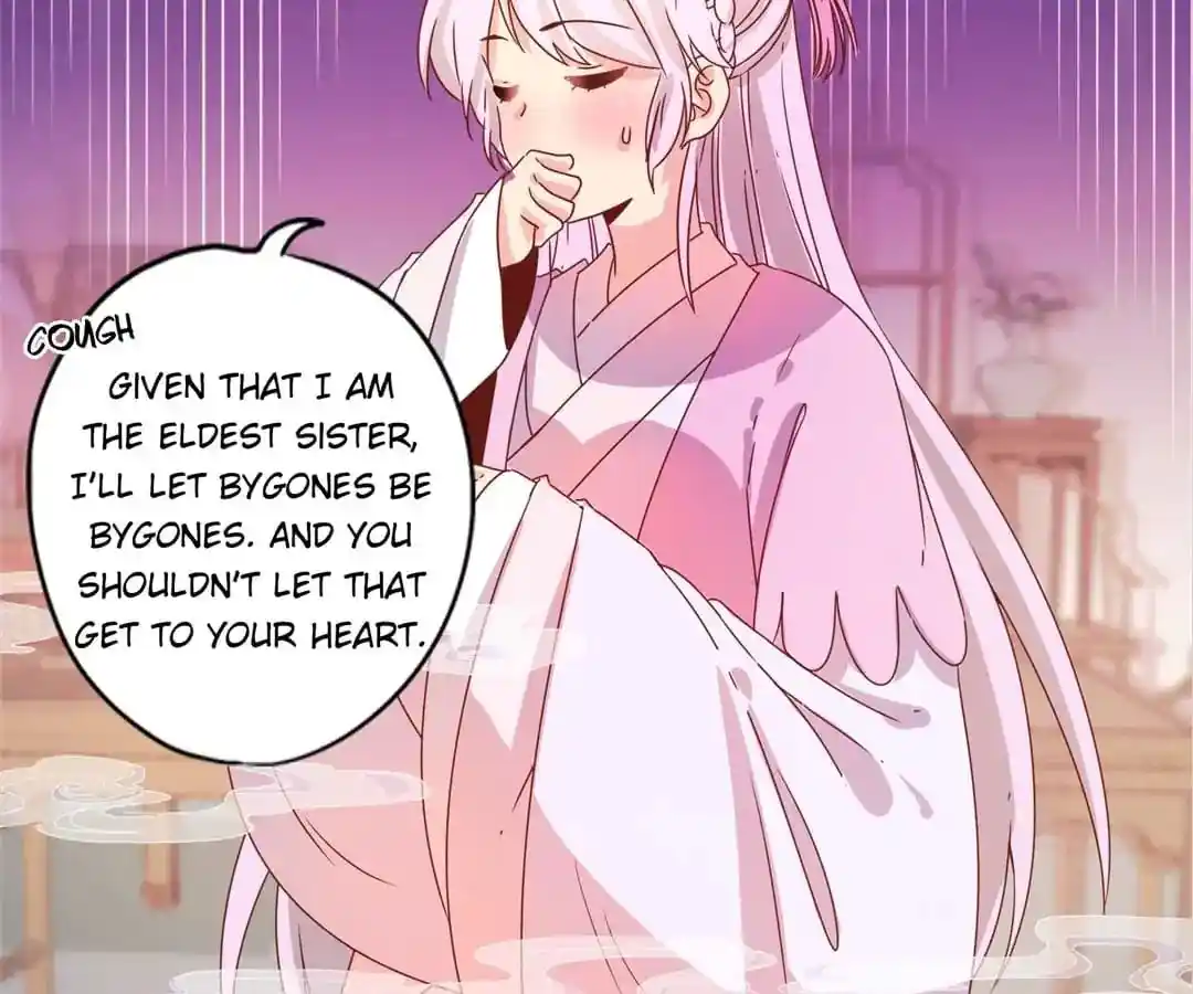 The Empress’ Poor-quality Special Effects Chapter 126