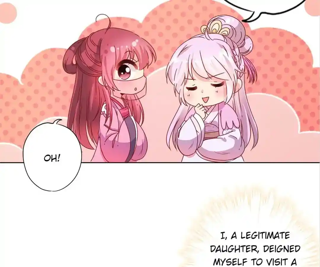 The Empress’ Poor-quality Special Effects Chapter 126