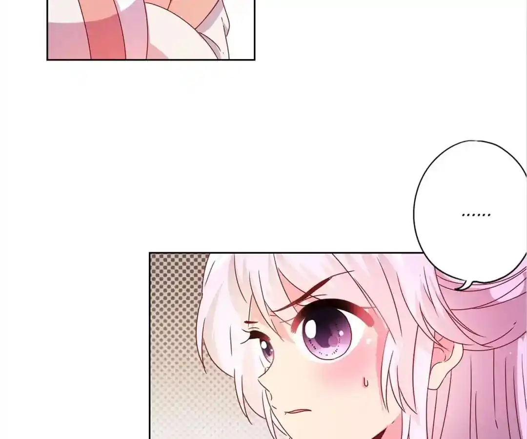 The Empress’ Poor-quality Special Effects Chapter 126