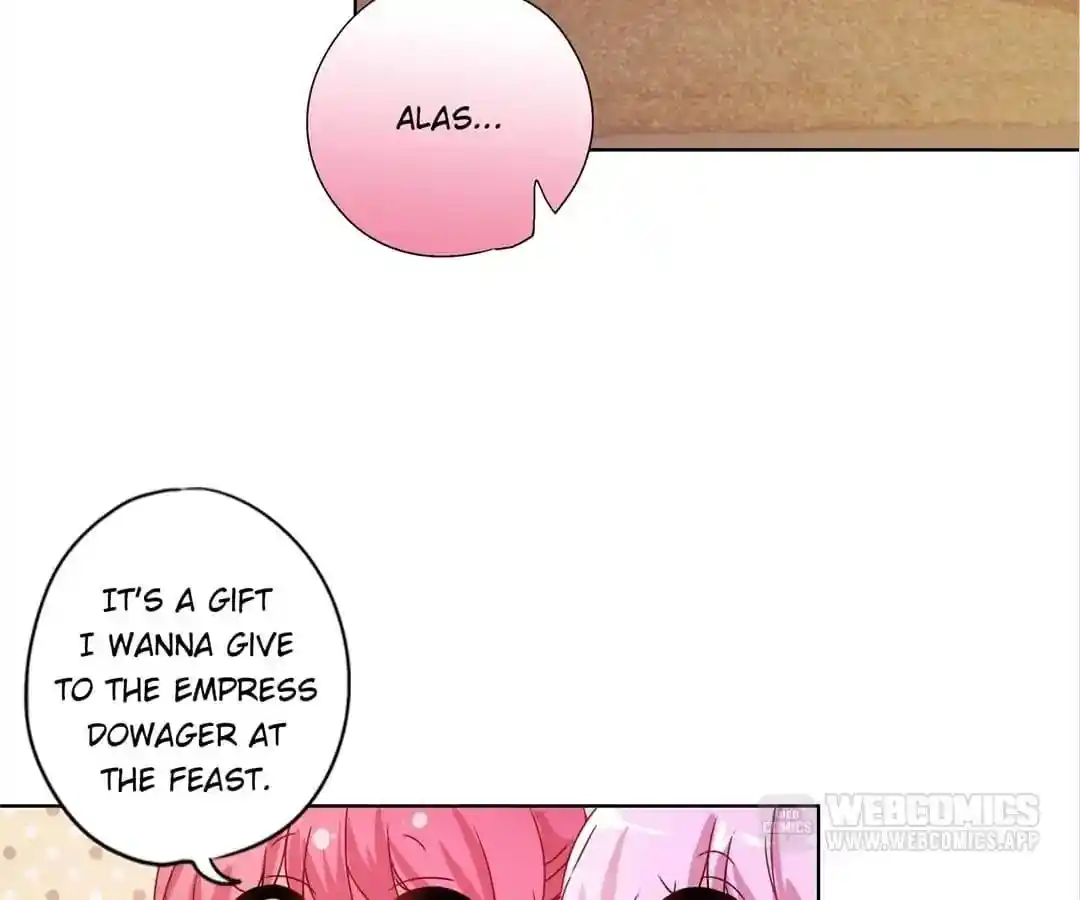 The Empress’ Poor-quality Special Effects Chapter 126