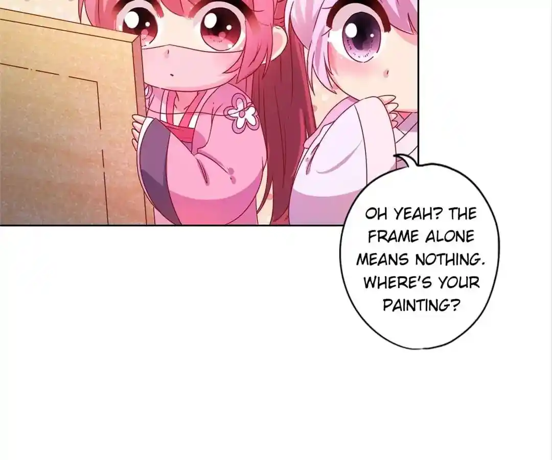 The Empress’ Poor-quality Special Effects Chapter 126