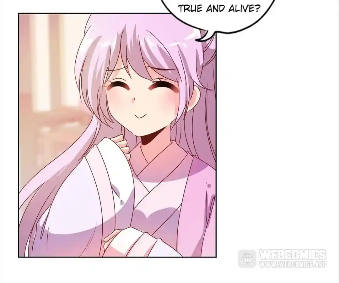 The Empress’ Poor-quality Special Effects Chapter 126