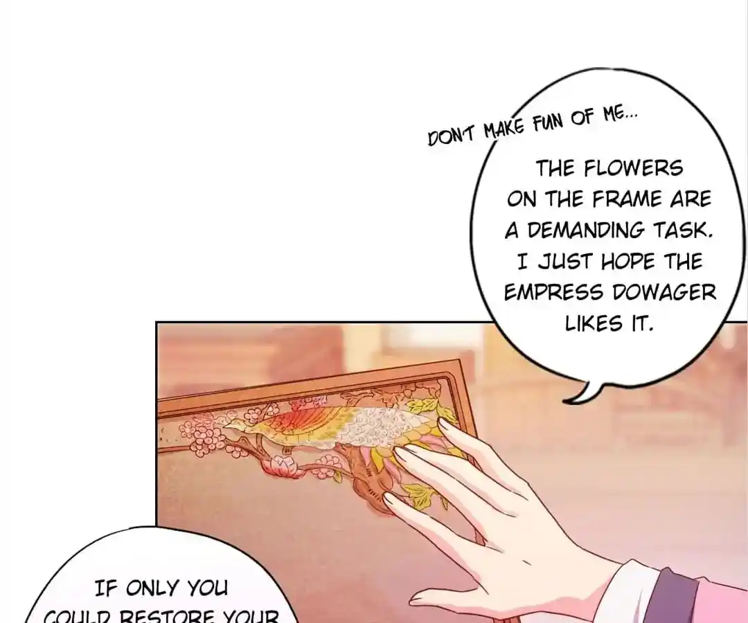 The Empress’ Poor-quality Special Effects Chapter 126