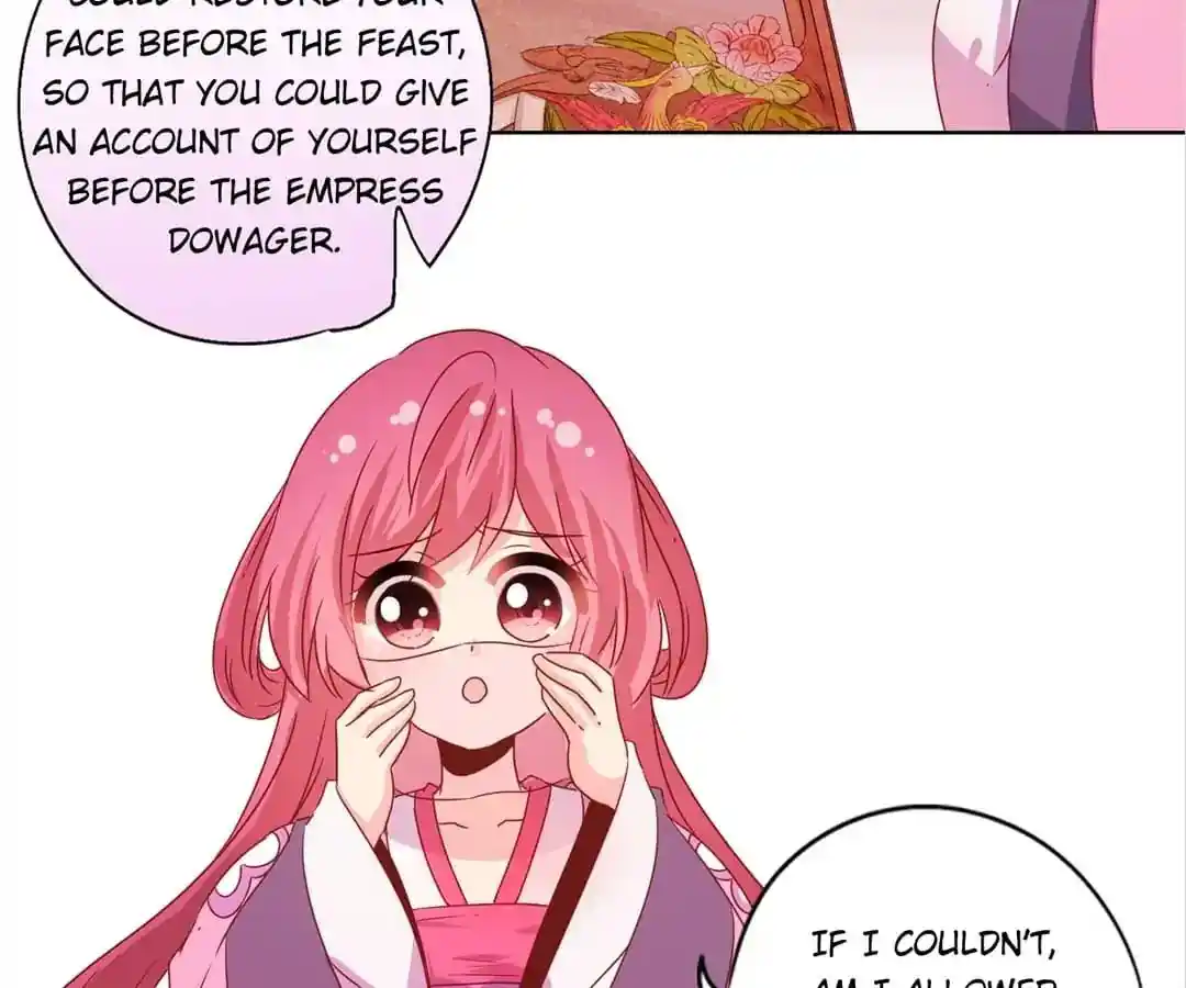 The Empress’ Poor-quality Special Effects Chapter 126