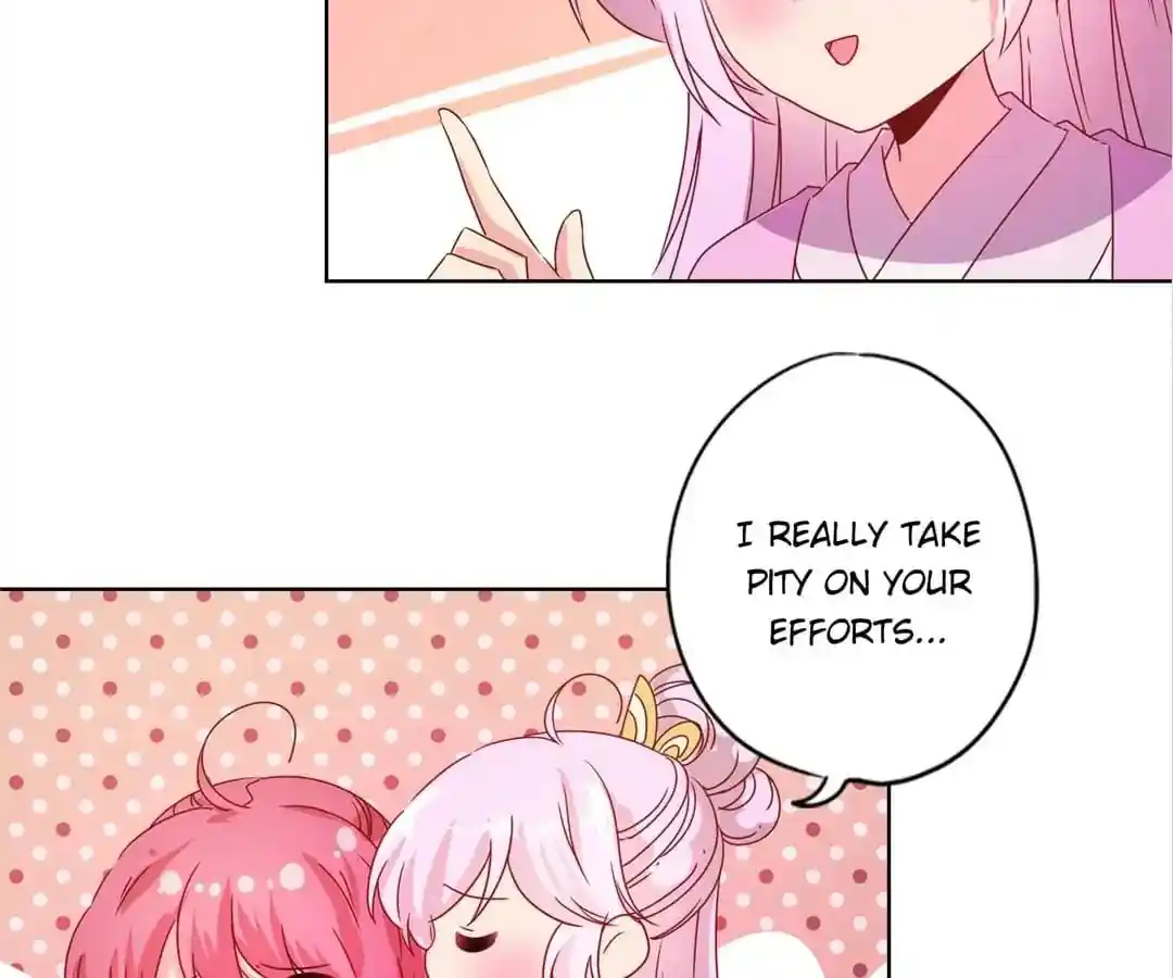 The Empress’ Poor-quality Special Effects Chapter 126