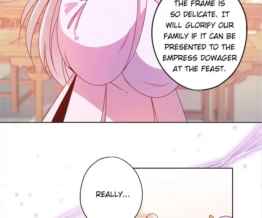 The Empress’ Poor-quality Special Effects Chapter 126