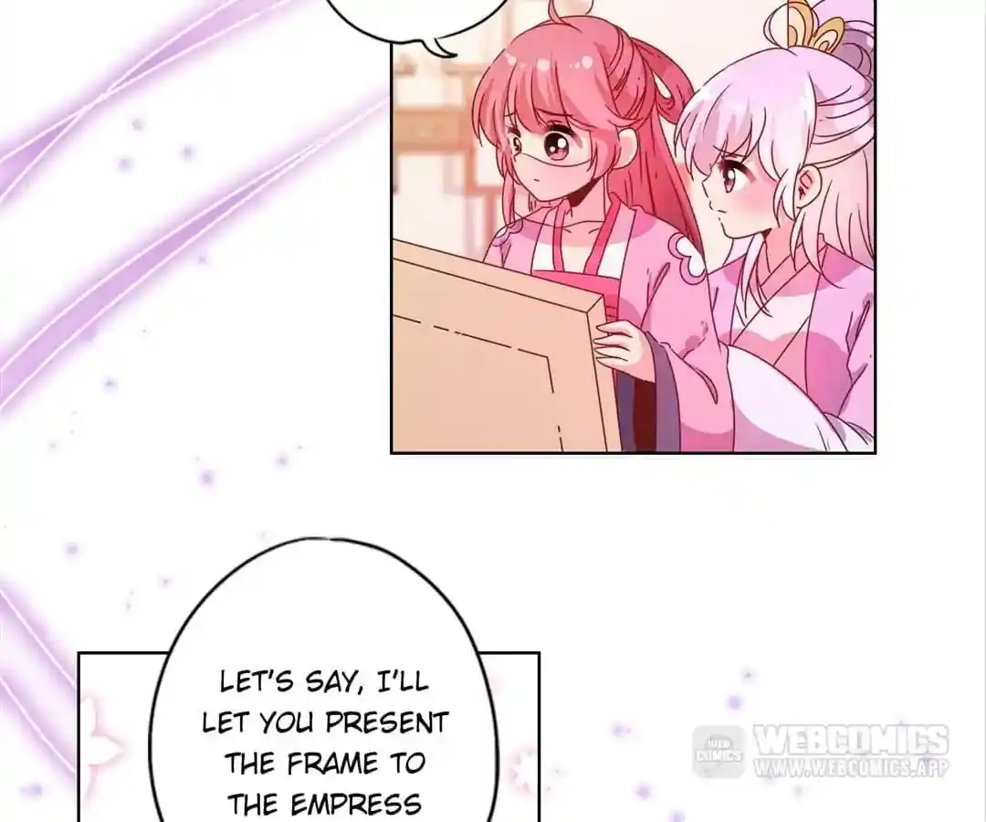 The Empress’ Poor-quality Special Effects Chapter 126