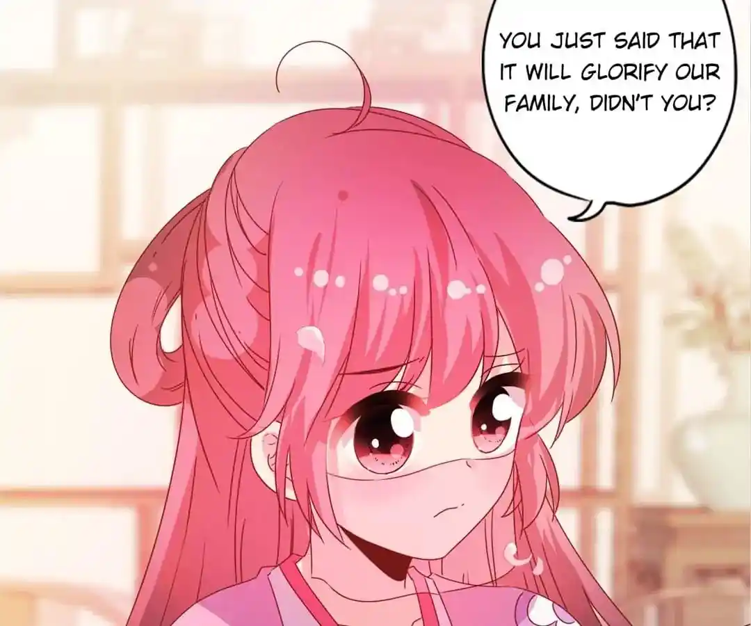 The Empress’ Poor-quality Special Effects Chapter 126