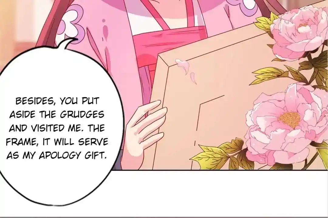 The Empress’ Poor-quality Special Effects Chapter 126