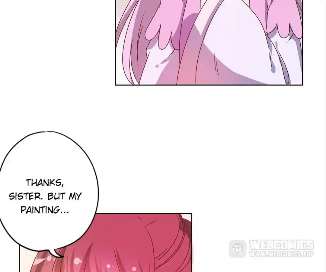 The Empress’ Poor-quality Special Effects Chapter 126