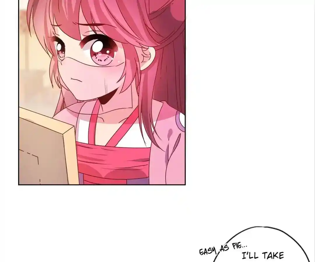 The Empress’ Poor-quality Special Effects Chapter 126