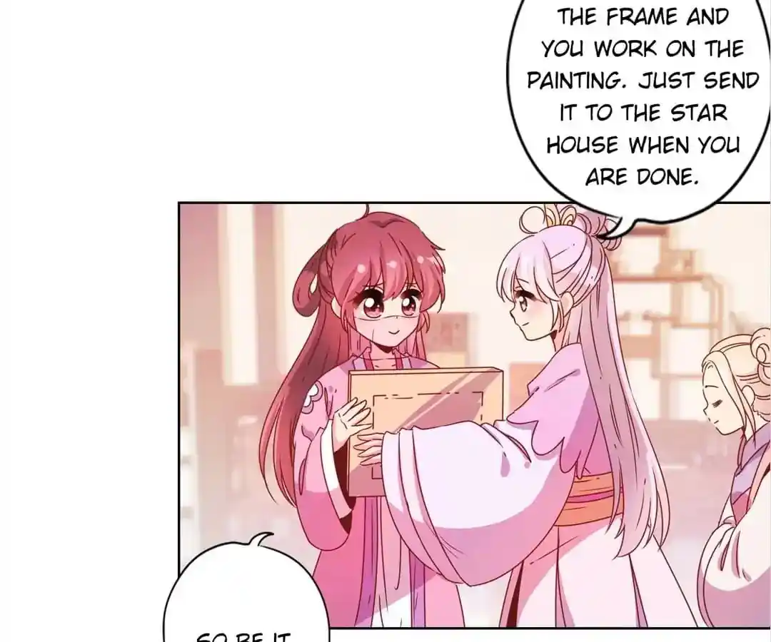 The Empress’ Poor-quality Special Effects Chapter 126