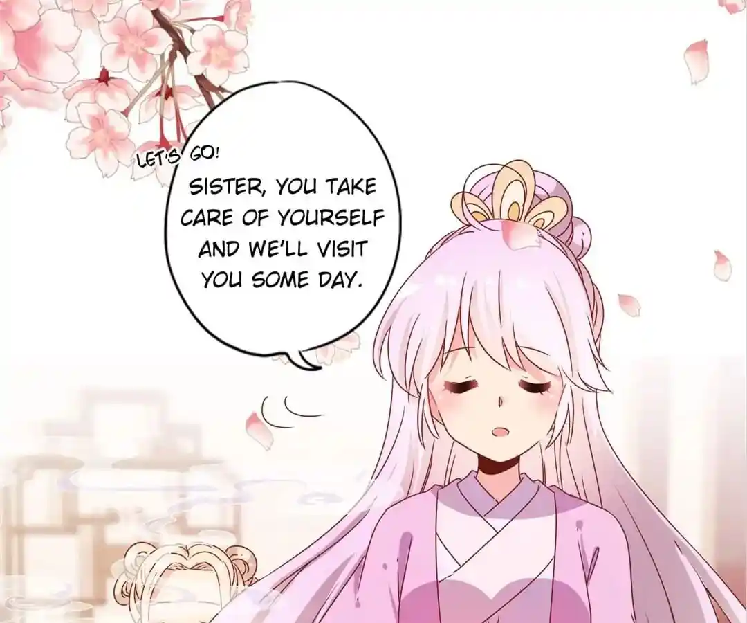 The Empress’ Poor-quality Special Effects Chapter 126