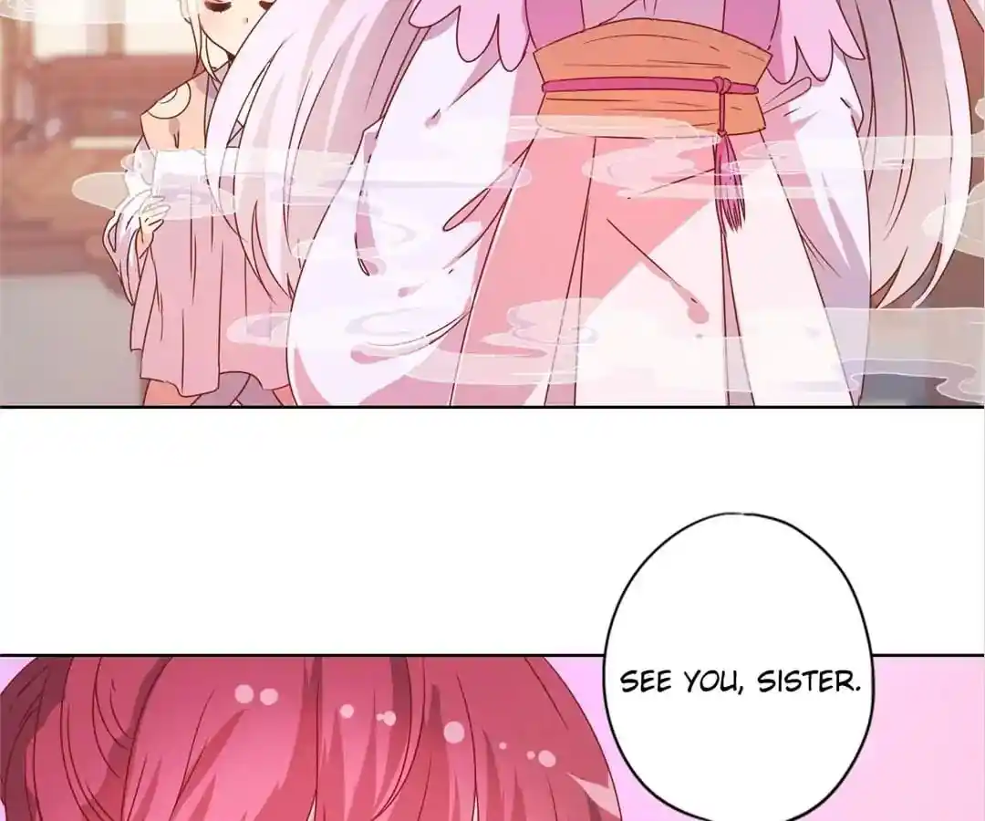 The Empress’ Poor-quality Special Effects Chapter 126