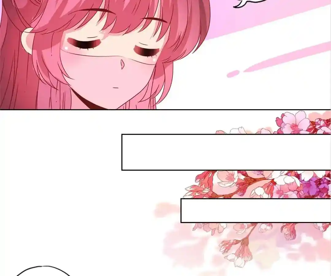 The Empress’ Poor-quality Special Effects Chapter 126