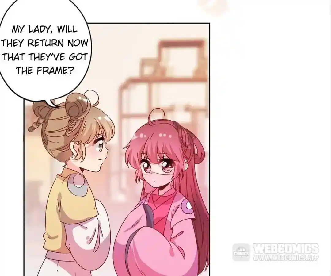 The Empress’ Poor-quality Special Effects Chapter 126