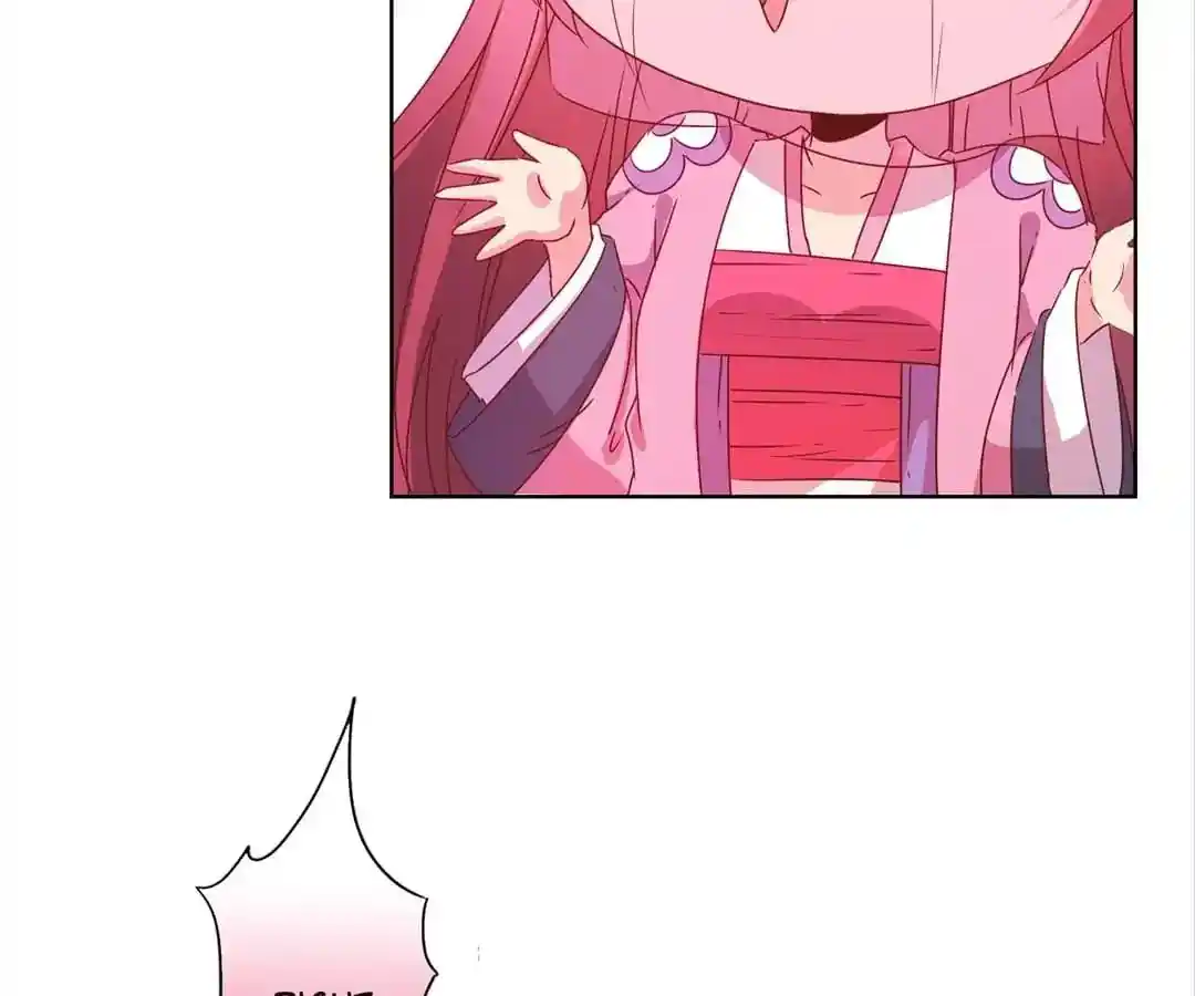 The Empress’ Poor-quality Special Effects Chapter 126