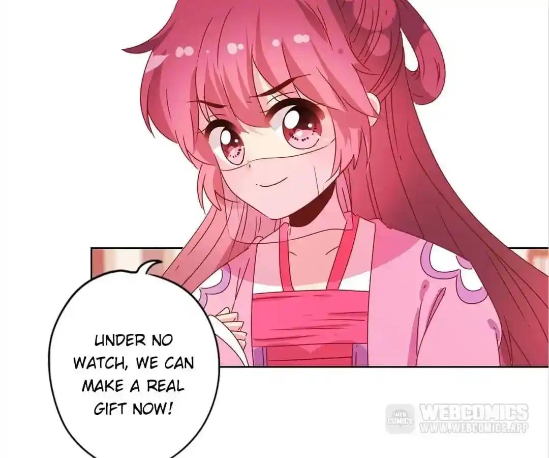 The Empress’ Poor-quality Special Effects Chapter 126