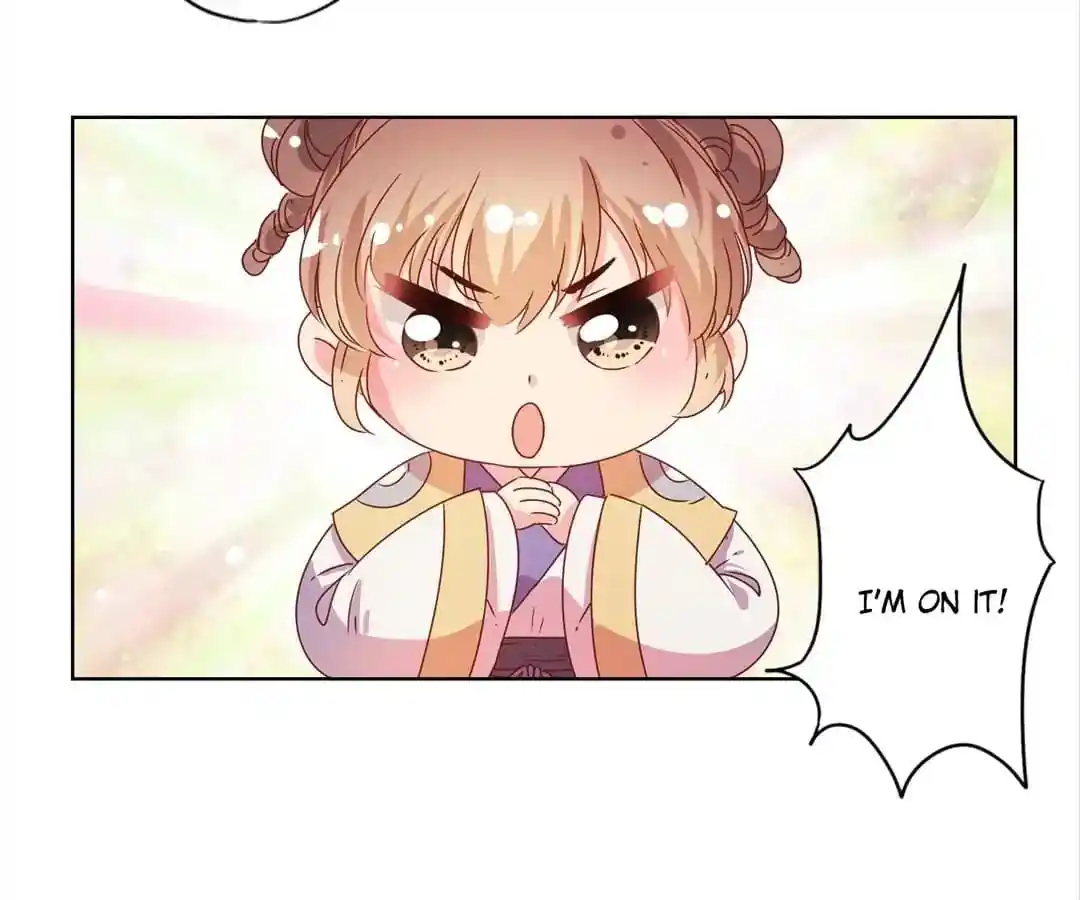 The Empress’ Poor-quality Special Effects Chapter 126