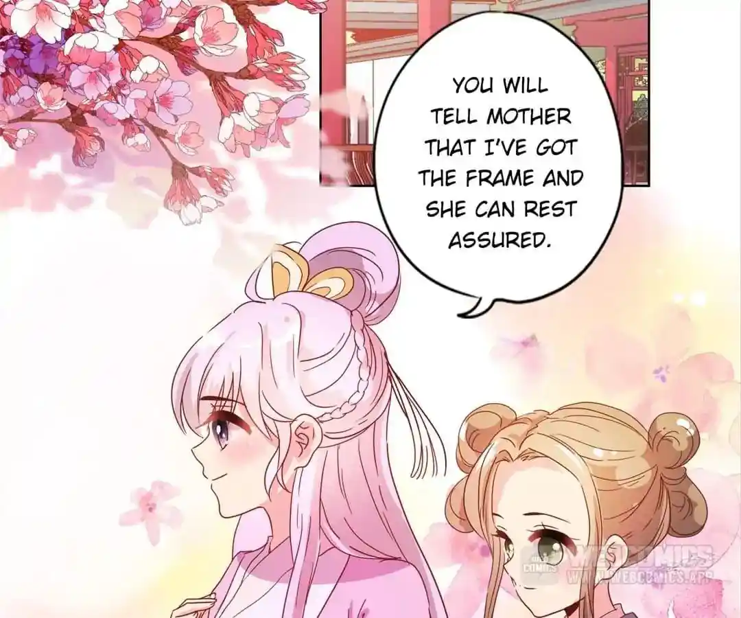 The Empress’ Poor-quality Special Effects Chapter 127