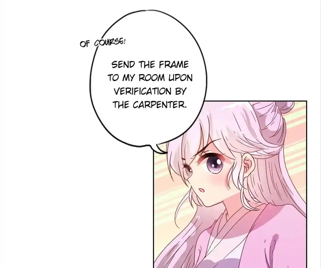 The Empress’ Poor-quality Special Effects Chapter 127