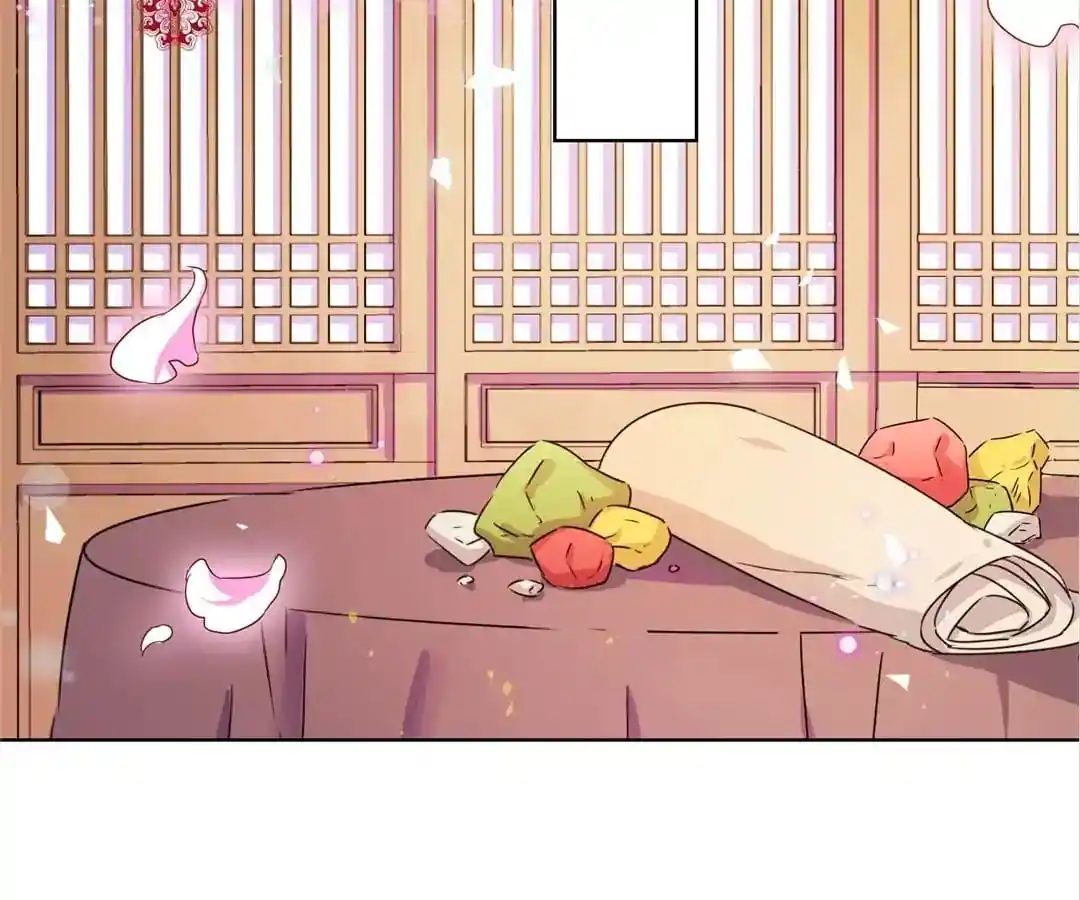 The Empress’ Poor-quality Special Effects Chapter 127