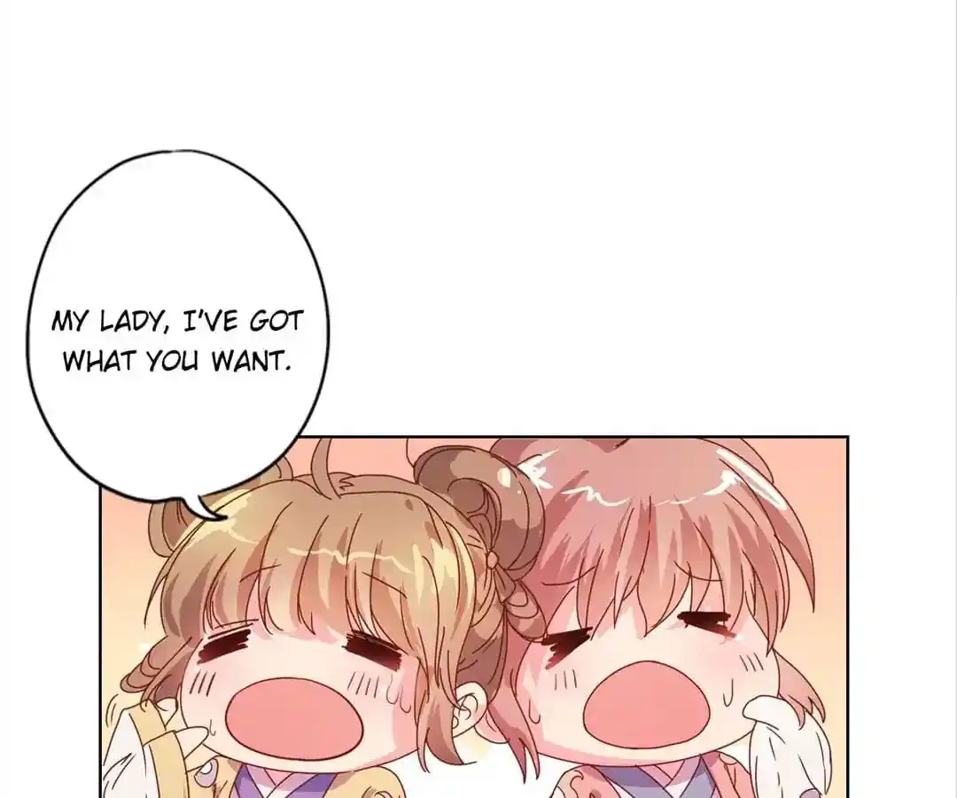 The Empress’ Poor-quality Special Effects Chapter 127