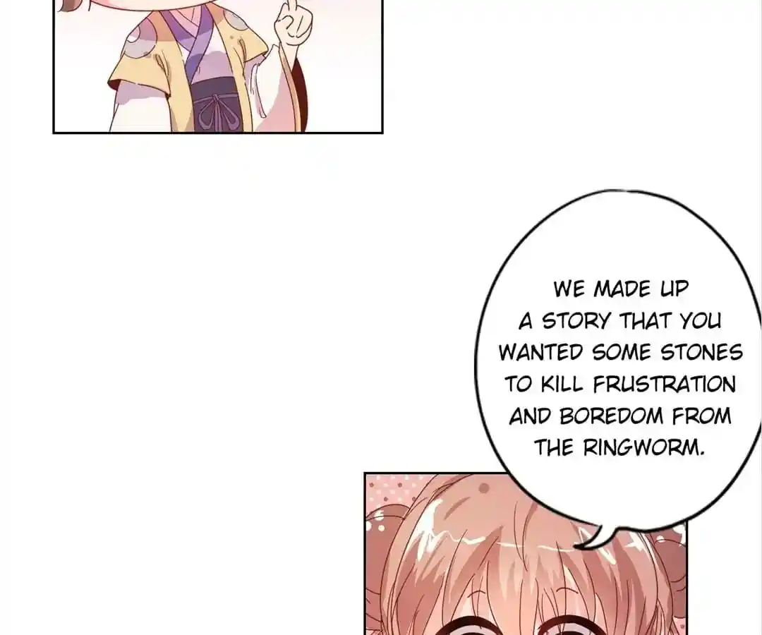 The Empress’ Poor-quality Special Effects Chapter 127