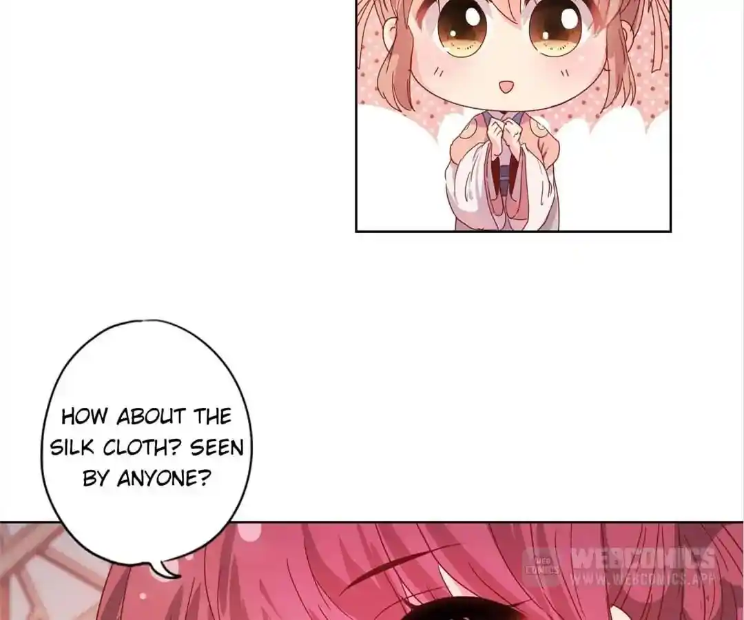 The Empress’ Poor-quality Special Effects Chapter 127