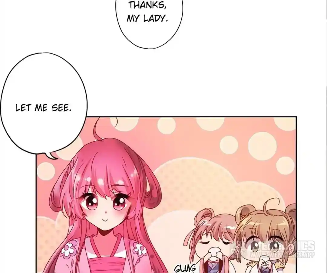 The Empress’ Poor-quality Special Effects Chapter 127