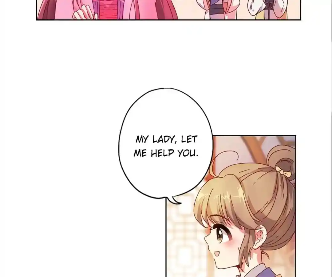 The Empress’ Poor-quality Special Effects Chapter 127