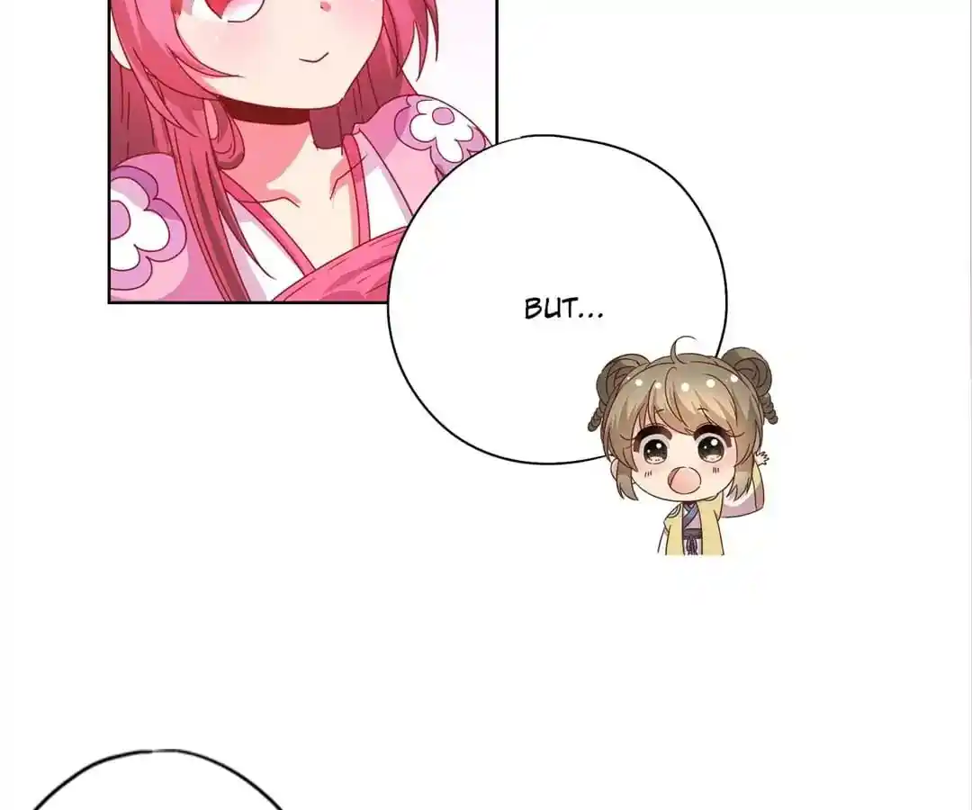 The Empress’ Poor-quality Special Effects Chapter 127