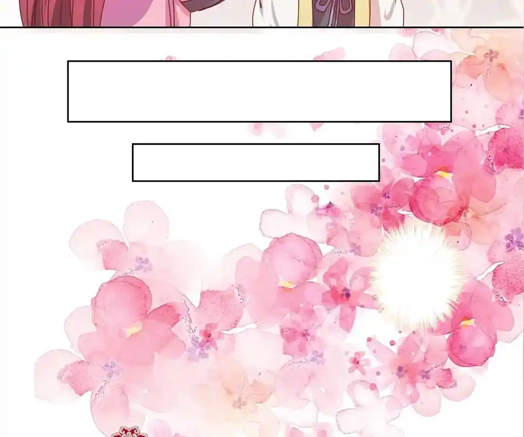 The Empress’ Poor-quality Special Effects Chapter 127