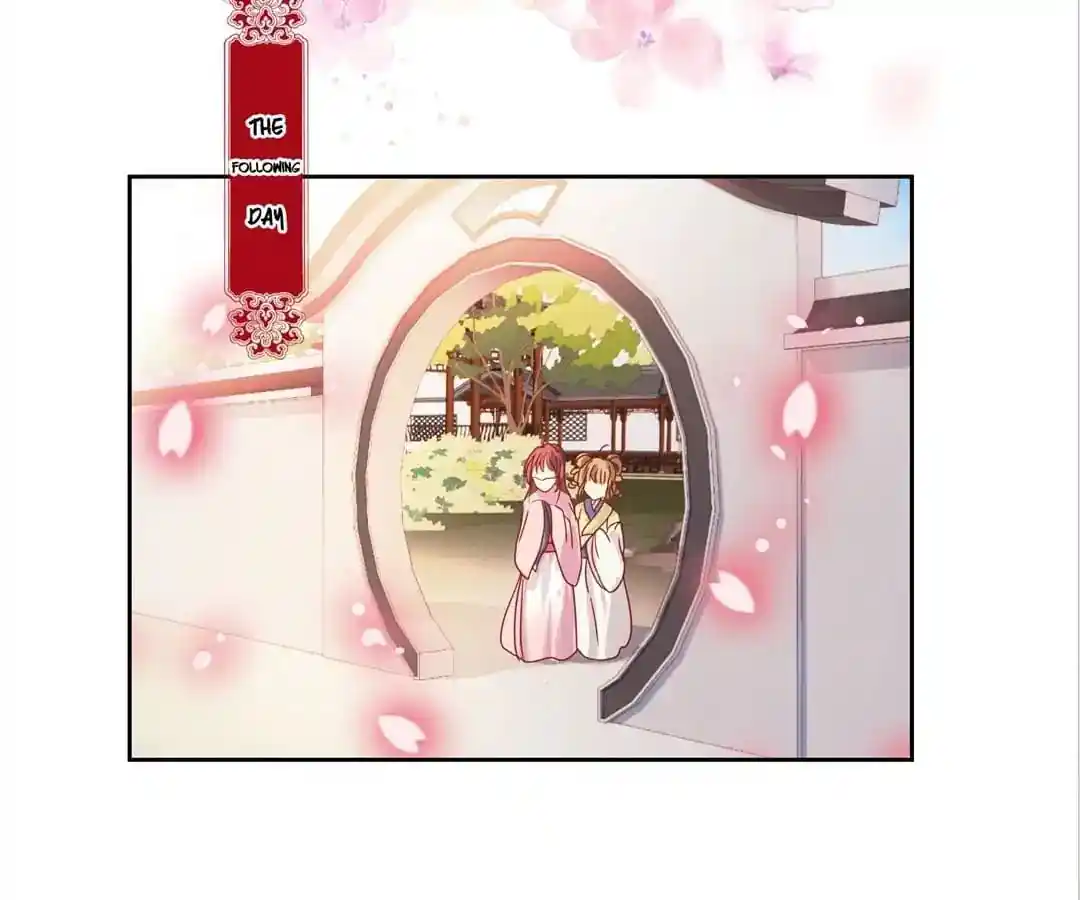 The Empress’ Poor-quality Special Effects Chapter 127