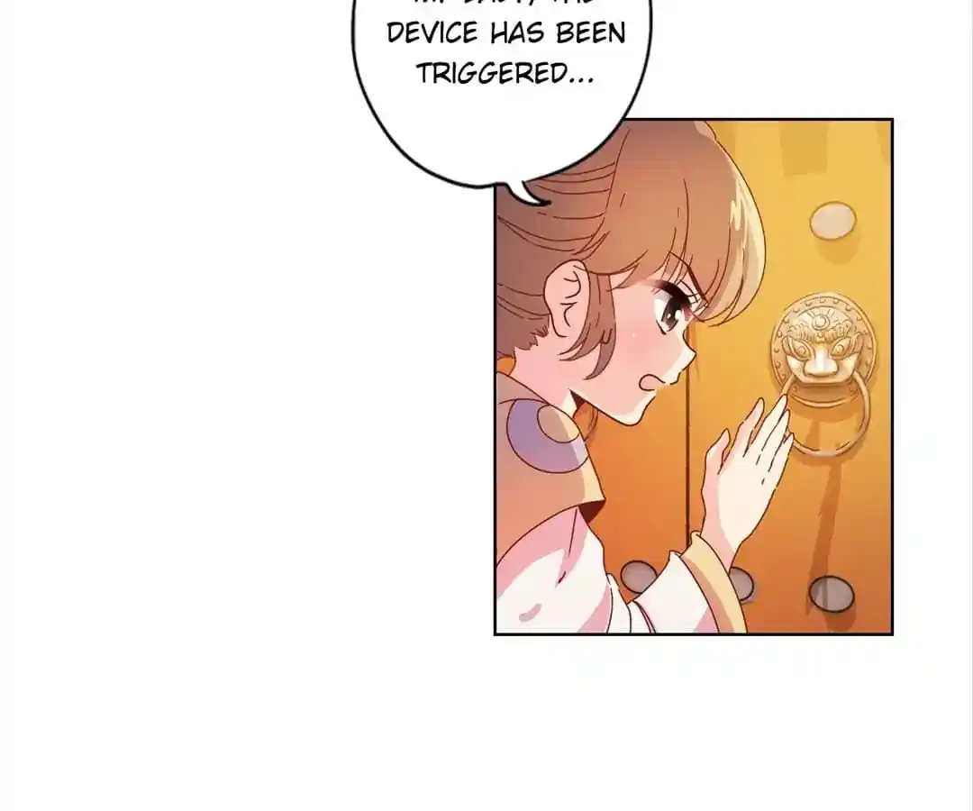 The Empress’ Poor-quality Special Effects Chapter 127