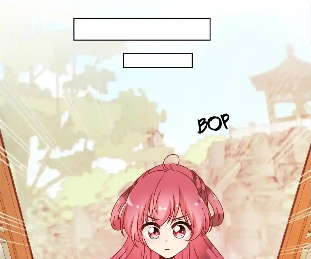 The Empress’ Poor-quality Special Effects Chapter 127