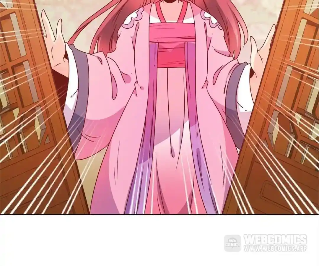 The Empress’ Poor-quality Special Effects Chapter 127