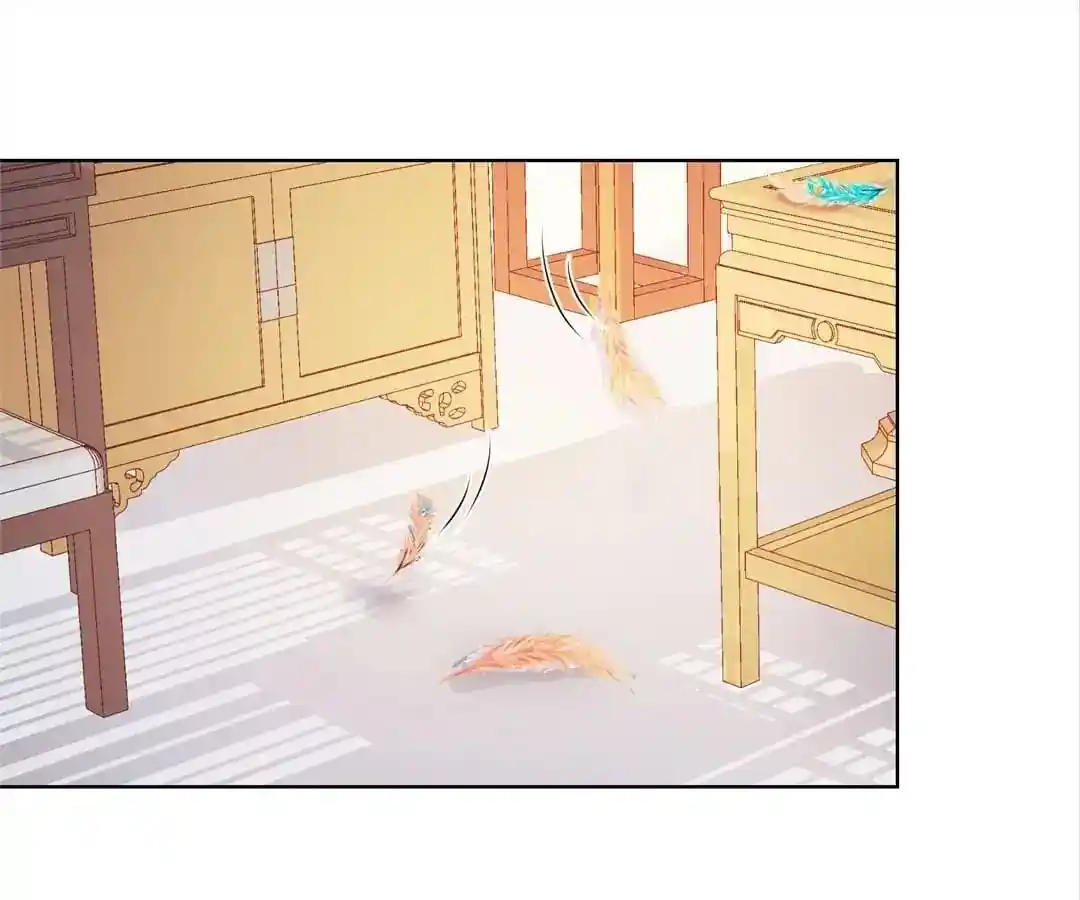 The Empress’ Poor-quality Special Effects Chapter 127