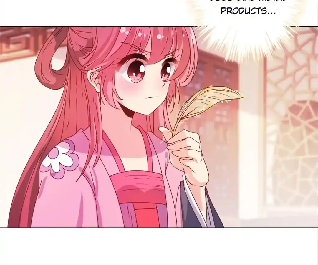 The Empress’ Poor-quality Special Effects Chapter 127