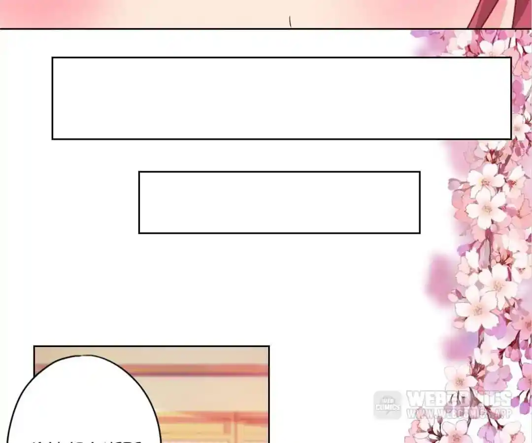 The Empress’ Poor-quality Special Effects Chapter 127