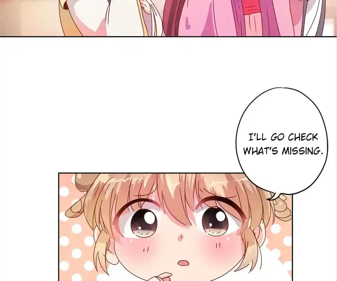 The Empress’ Poor-quality Special Effects Chapter 127