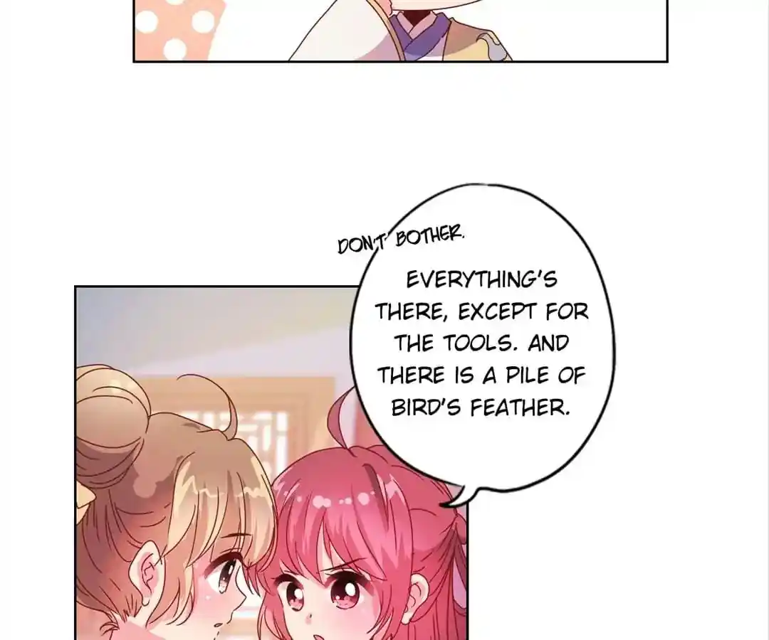 The Empress’ Poor-quality Special Effects Chapter 127