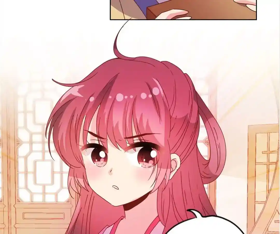 The Empress’ Poor-quality Special Effects Chapter 127