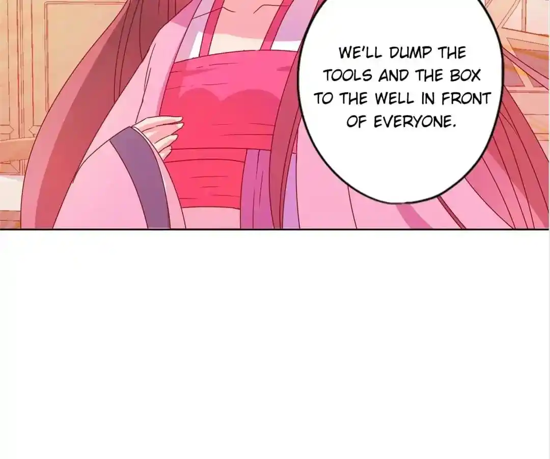 The Empress’ Poor-quality Special Effects Chapter 127