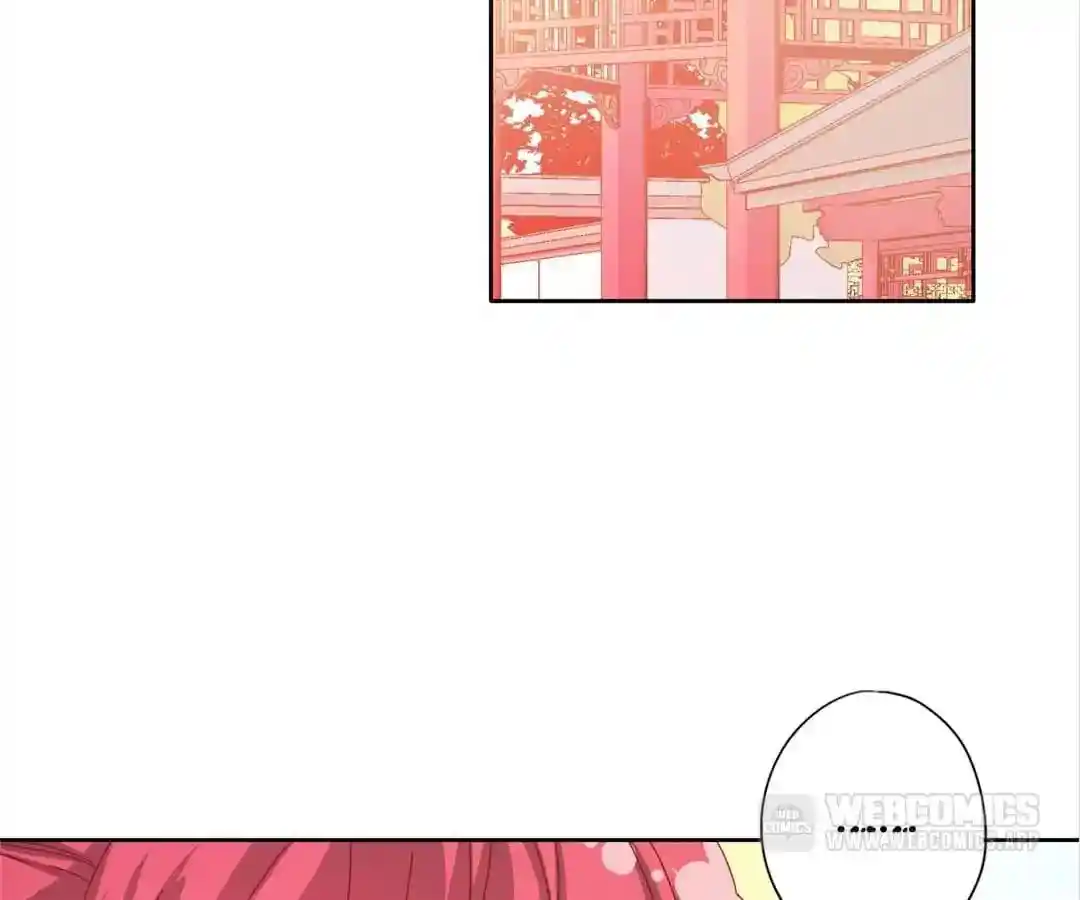 The Empress’ Poor-quality Special Effects Chapter 128